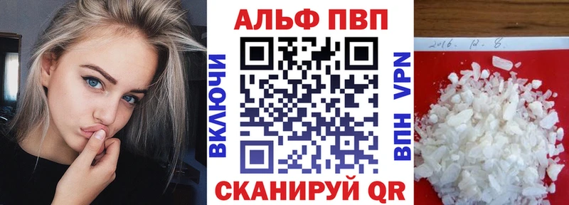 Где купить наркотики Ногинск Конопля  АМФЕТАМИН  Alpha-PVP  Гашиш  Псилоцибиновые грибы  КОКАИН 
