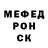 A-PVP мука TTT re