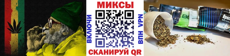 блэк спрут сайт  Ногинск  БУТИРАТ BDO 