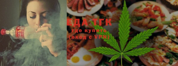 герыч Бородино
