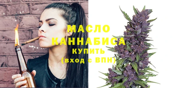 герыч Бородино