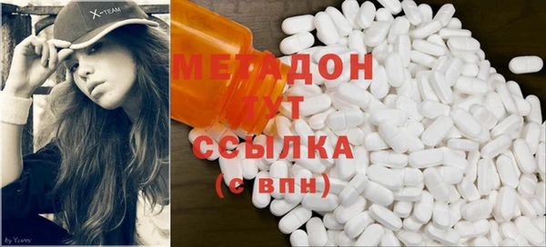 винт Ростов